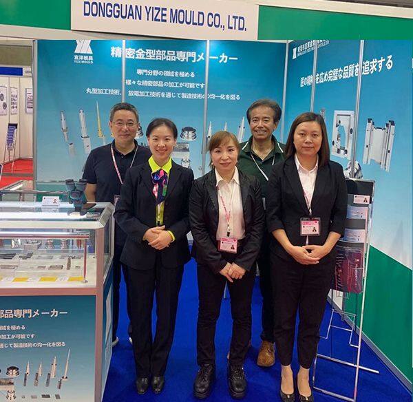 Dongguan YIZE MOULD Co.,LTD company overview - view 2