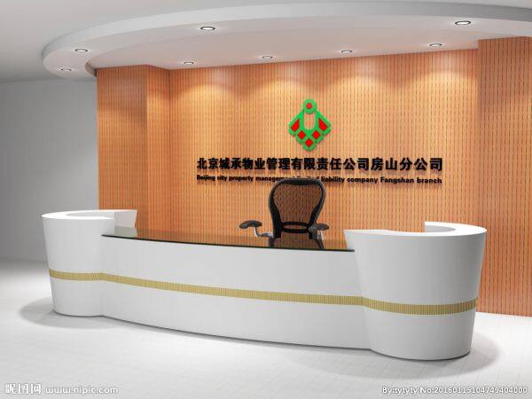 Shenzhen Besiyuan Electronic Co., Ltd company overview - view 1