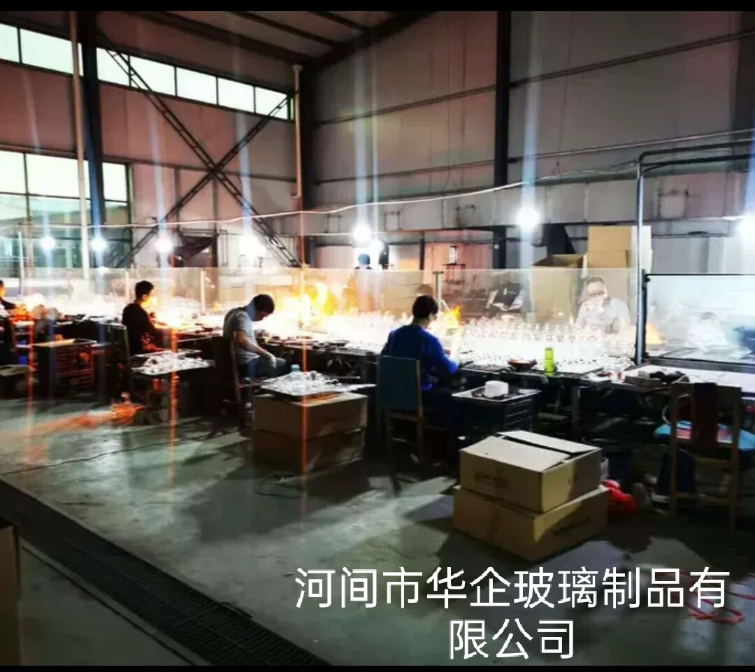 Hejian Huaqi Glass Products Co., LTD company overview - view 1