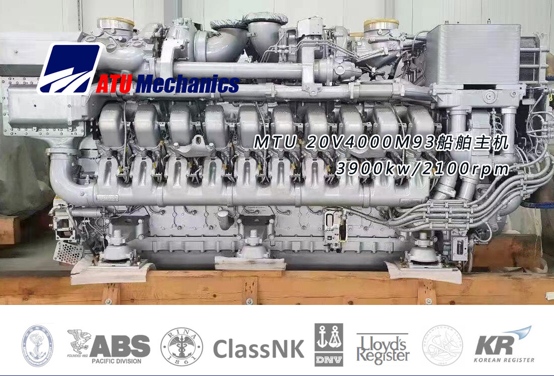 Qinhuangdao Anteyou Mechinas Imp.&exp.co.,ltd. company overview - view 2