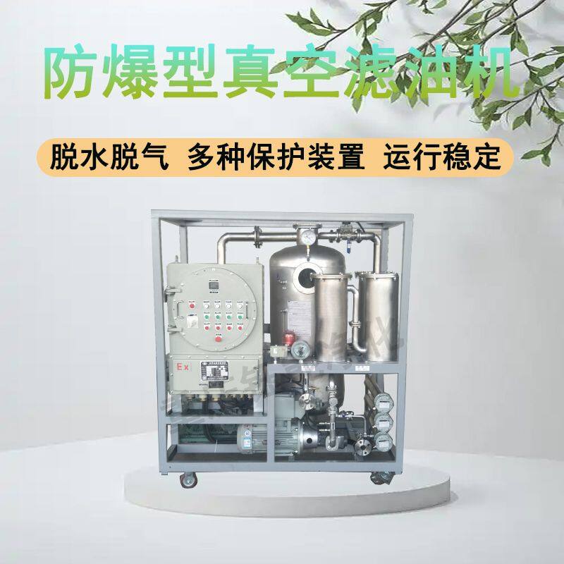 详情主图 水印.jpg