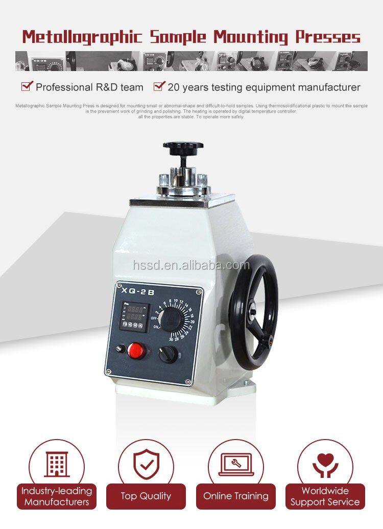 HST ZXQ-2B Metallography Sample Mounting Presses Inlaying Machine