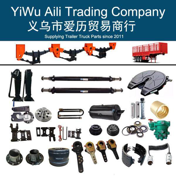YiWu Aili Trading Company company overview - view 1