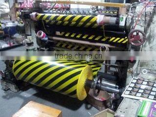 Yuyao Hualin Plastic Film Factory company overview - view 1