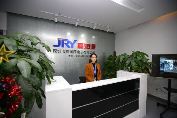 Shenzhen Tech-Source Electronics CO Ltd company overview - view 4