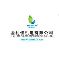 Jeneca Electromechanical Co. Ltd