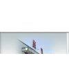 Shantou Lianda Packaging Co.,Ltd. company overview - view 1