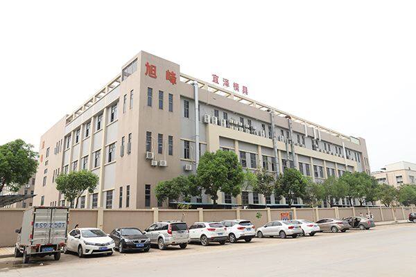 Dongguan YIZE MOULD Co.,LTD company overview - view 1