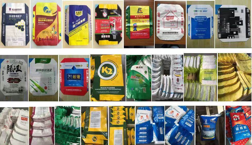 Zhejiang Youwei New Material Technology Co., Ltd. company overview - view 4