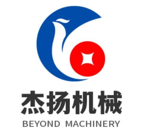 Nanjing Beyond Machinery Co.,Ltd.