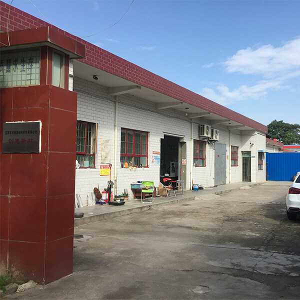 Baoji Chuanghui New Material Technology Co.Ltd company overview - view 1