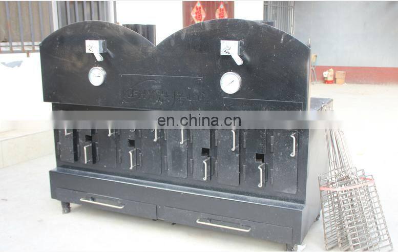 electric rotary grill machine/fish roast oven