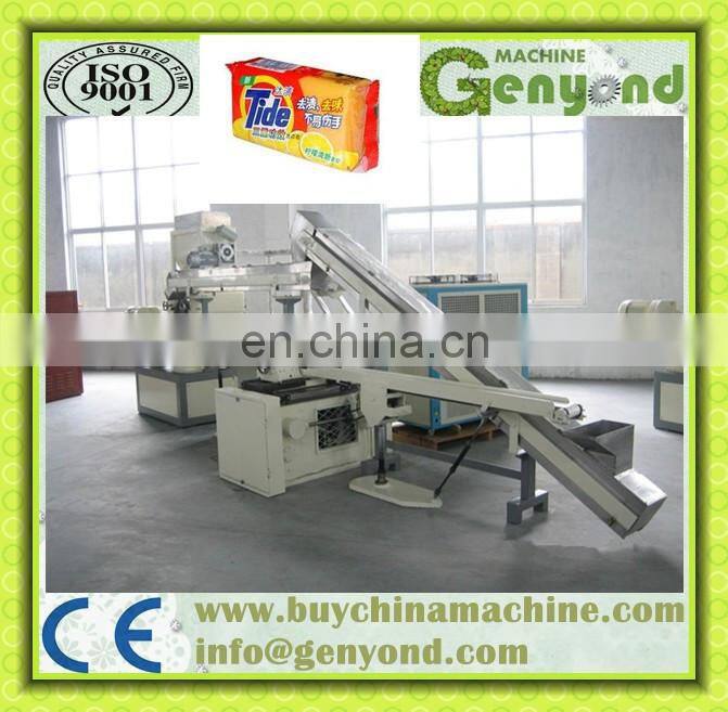 Factory full automatic toilet soap plodding stamping packing making machine laundry soap production line manufacturing plant