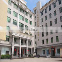 Puning Caishihongguan Knittings & Garment Co., Ltd. company overview - view 1