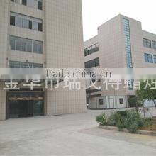 Jinhua Rising Candles Factory company overview - view 1