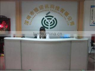 Shenzhen Yetnorson Technology Co., Ltd. company overview - view 1