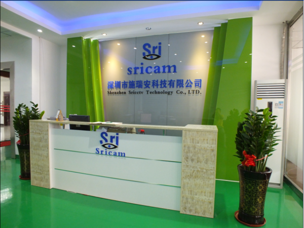 Shenzhen Sricctv Technology Co.,LTD company overview - view 1