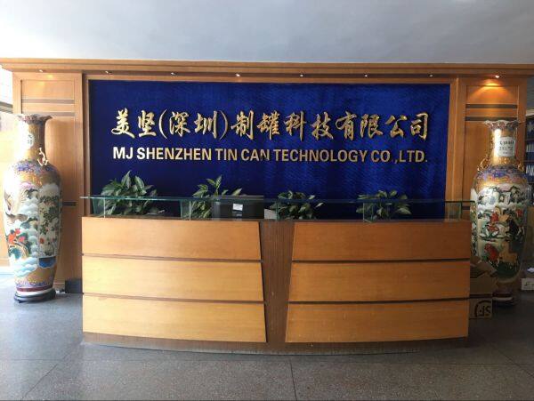 Mj Tin Can Factory Ltd. company overview - view 2