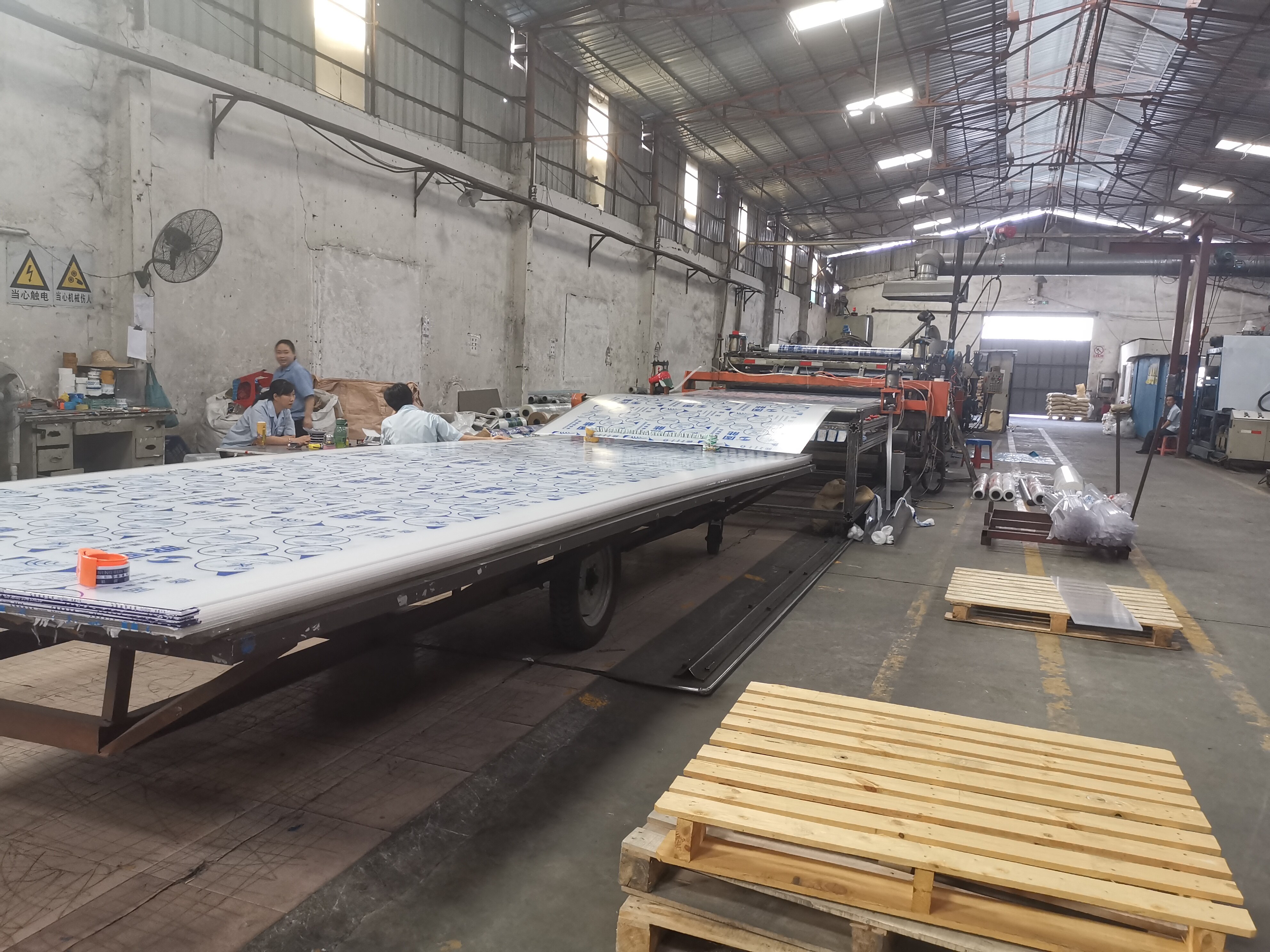 Foshan Shunde Hengchangxin Plastic Products Co. company overview - view 4