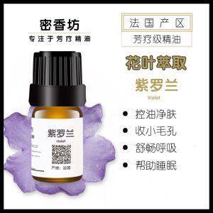 10-30L Cardamom Essential Oil Extraction Distillation Equipment