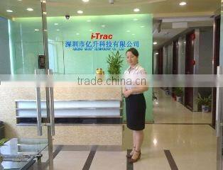 Shenzhen I-Trac Technology Company Limited company overview - view 1
