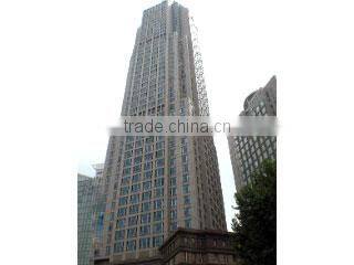 Nanjing Rinchen International Trading Co., Ltd. company overview - view 2