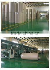 Zhejiang Yueqing Chinu Packing & Printing Co., Ltd. company overview - view 2