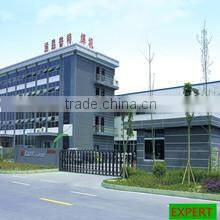 Chengdu EXPERT Technology Co., Ltd. company overview - view 2