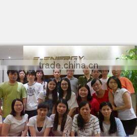 Guangzhou E-Energy Information Technology Limited company overview - view 3