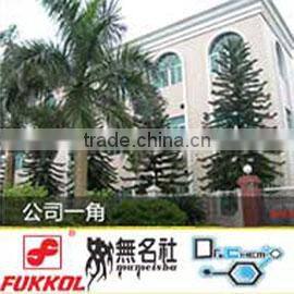 Kalen Lubricant Technology (Huizhou) Co., Ltd. company overview - view 2