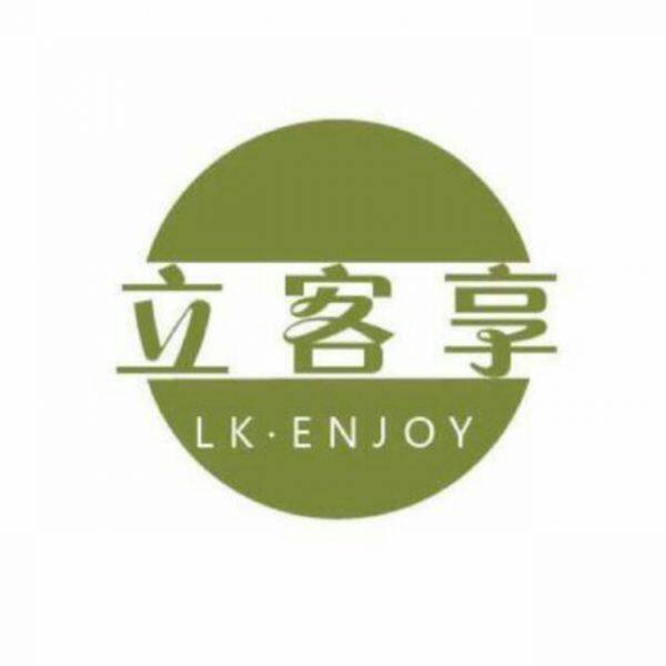 Guangzhou Kuailixiang Food Co. , Ltd. company overview - view 1