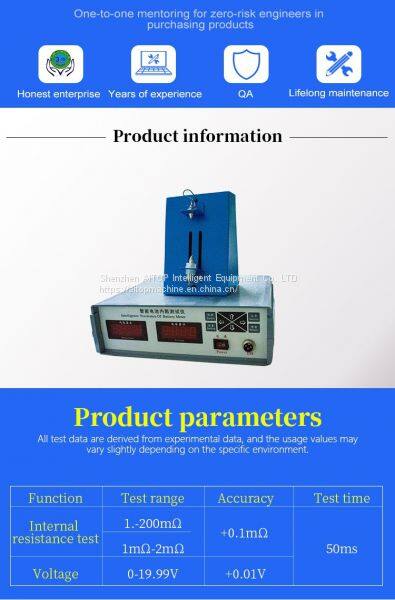 battery cells IR tester