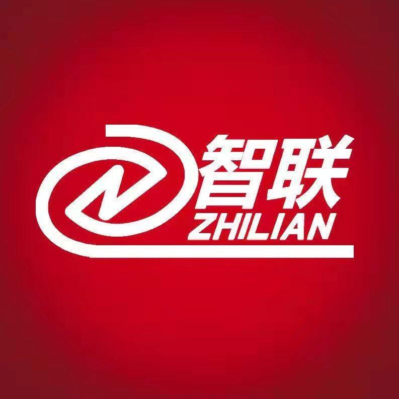 Jiangxi Zhilian New Materials Co., Ltd.