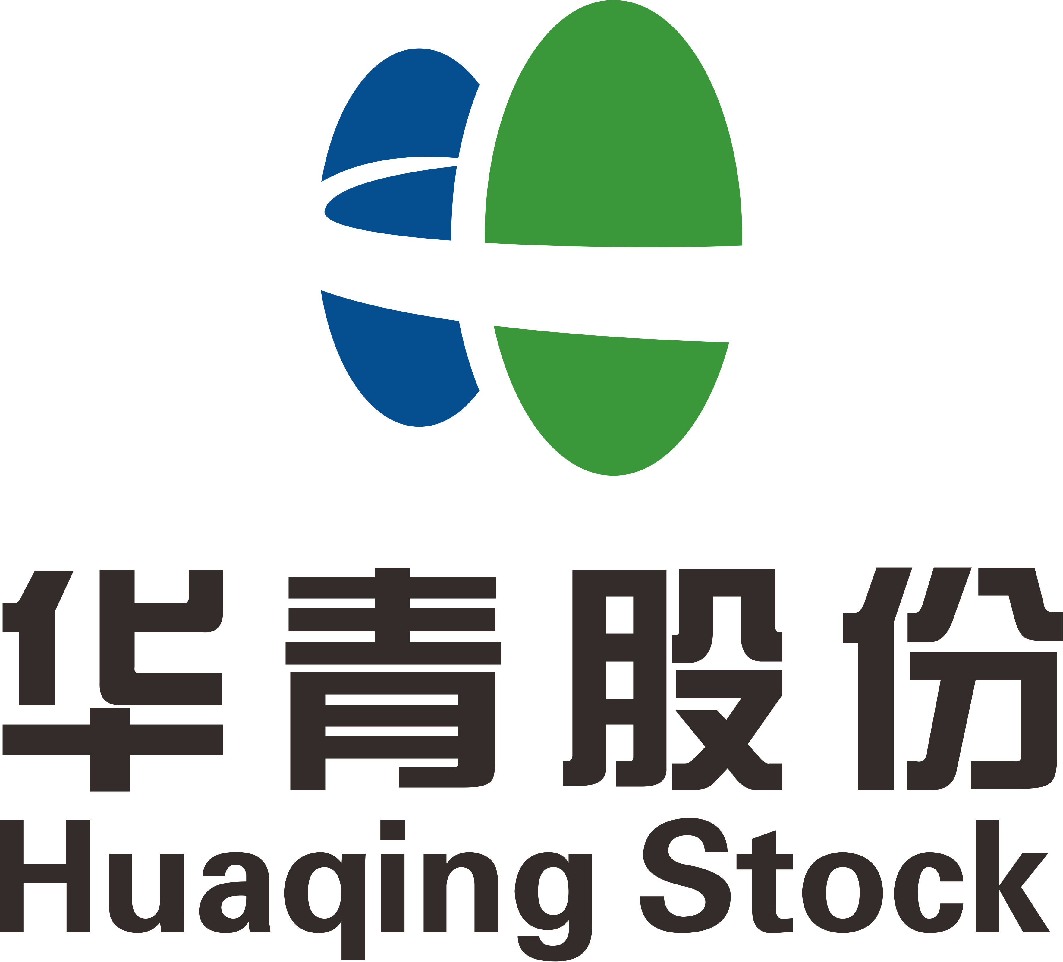 Shanxi Huaqing environmental protection Co., Ltd.