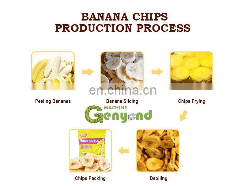 banana chips production line banana chips frying machines deoiling machine