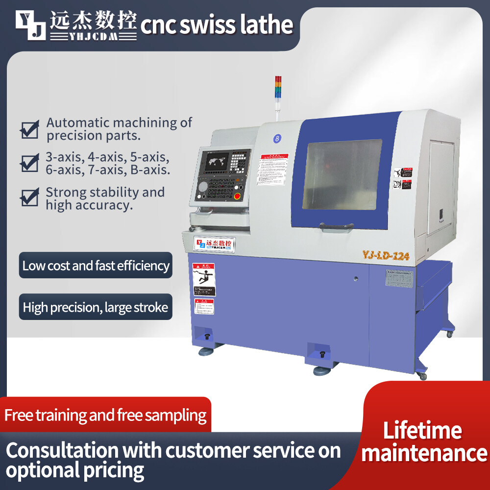 The development of cnc Swiss lathe