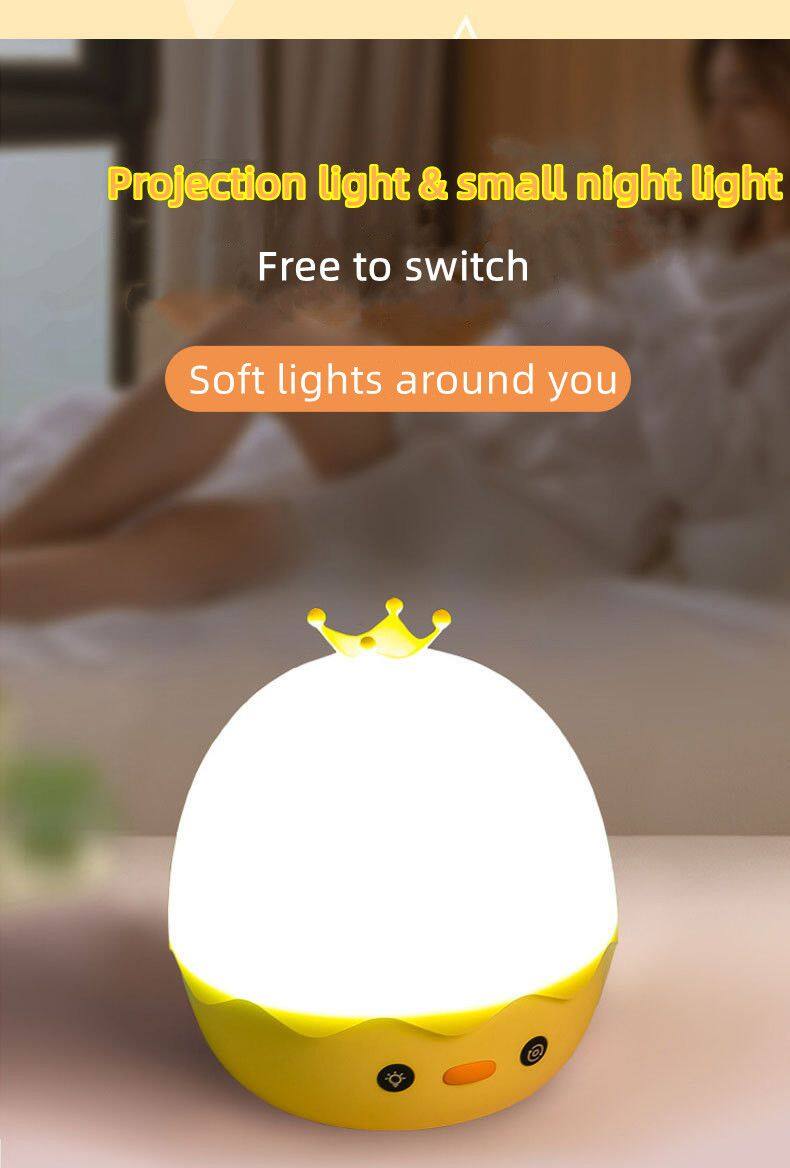 Crown Duck Projection Light LED Dazzling Music Atmosphere Light Romantic USB Rotary Remote Control Starry Night Light