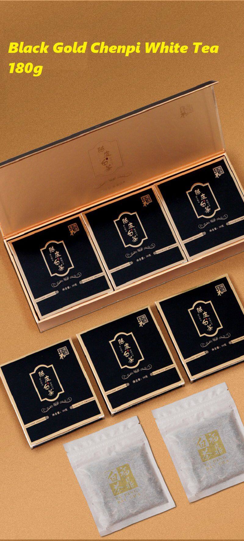 黑金陈皮白茶180g38元1.jpg