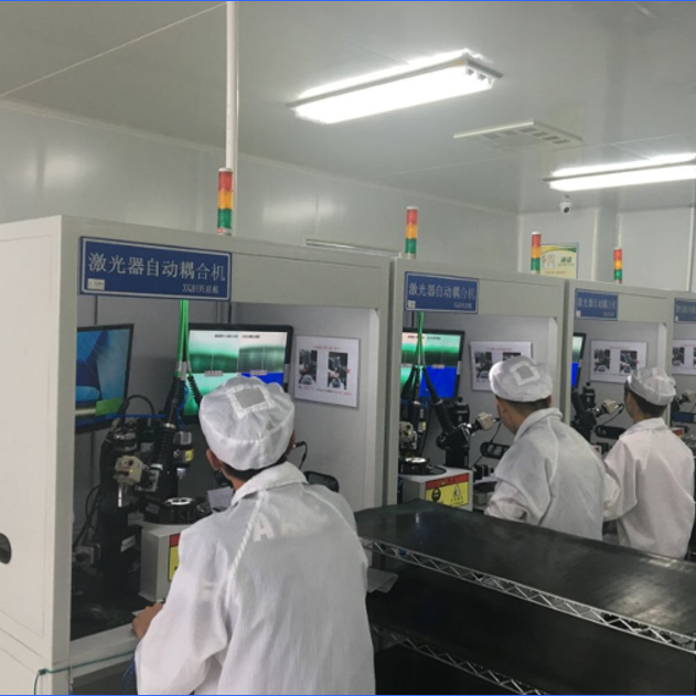 Shenzhen Box Optronics Technology Co., Ltd. company overview - view 1