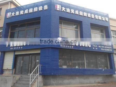 Dalian Guangcheng Sewing Equipment Co., Ltd. company overview - view 2
