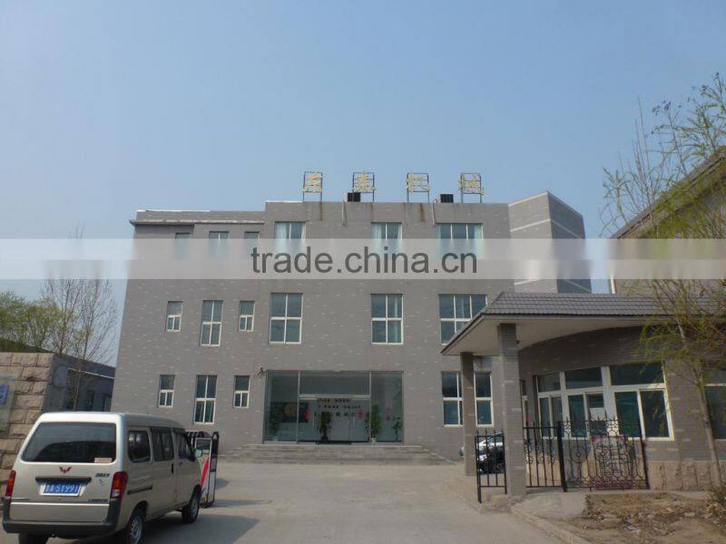 Jinan Dongtai Machinery Manufacturing Co., Ltd. company overview - view 2