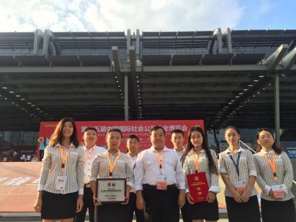 Zhengzhou Kanglida Electronic Power Co.,Ltd company overview - view 2