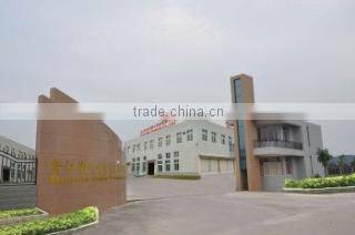 Becute Baby Products Co., Ltd. company overview - view 1