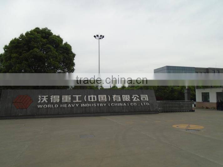 World Heavy Industry (China) Co., Ltd. company overview - view 2