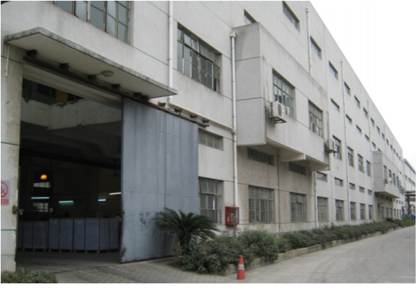 Nanning No.First Paper Co.,Ltd company overview - view 1