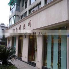 Hangzhou Kaiqi Silk Co., Ltd. company overview - view 3