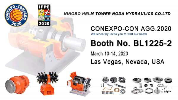 Our company will attend CONEXPO-CON AGG.2020 exbihition