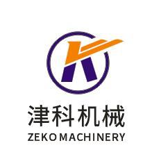 Shandong zeko machinery co. LTD