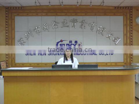 Shenzhen Shunxinjie Industrial Co., Ltd. company overview - view 1