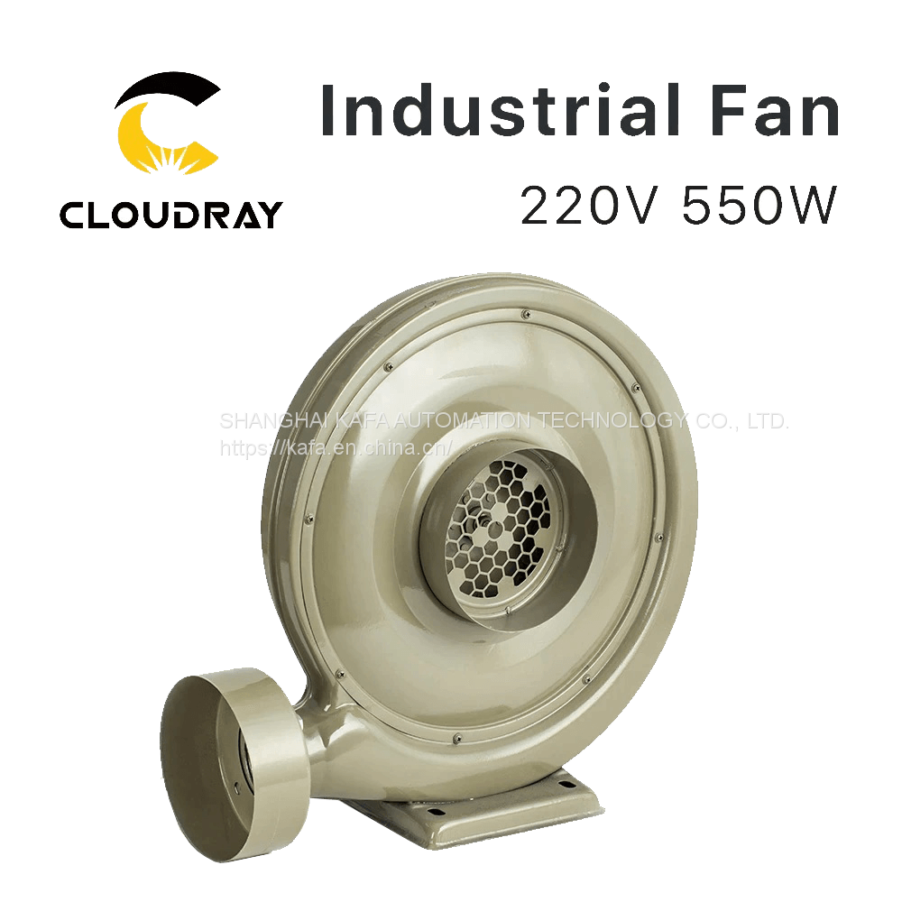 exhaust-fan